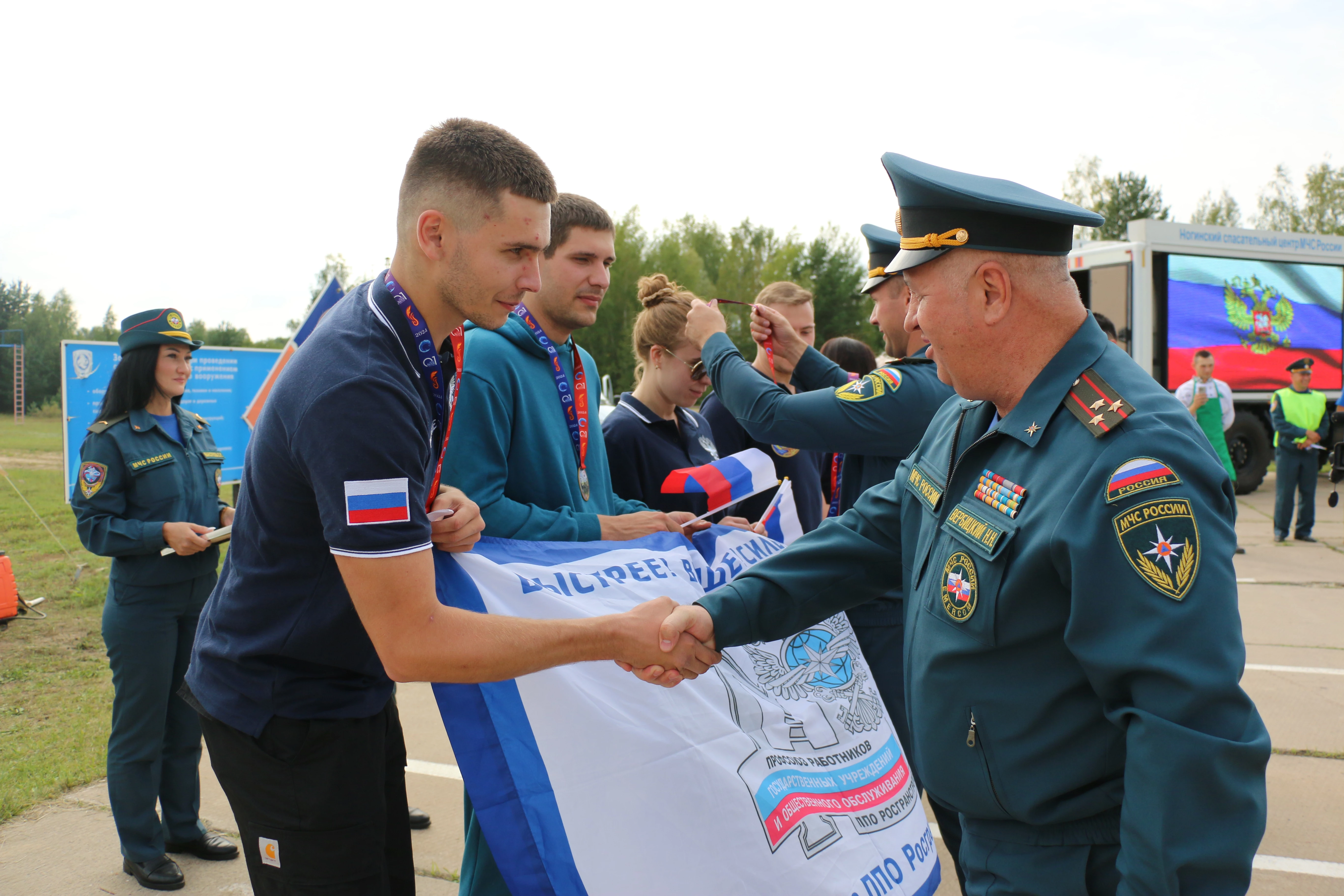 ФГКУ Росгранстрой занял призовое место в соревнованиях сильных и смелых «Вызов-01»