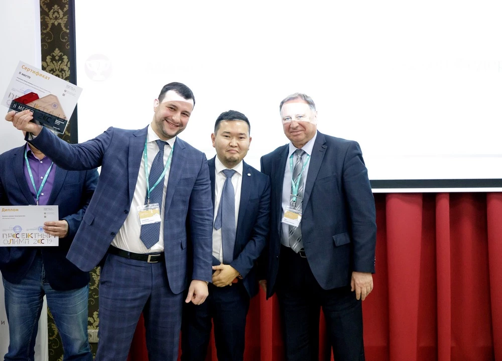 Команда ФГКУ Росгранстрой получила награду престижного всероссийского конкурса «Проектный Олимп» 