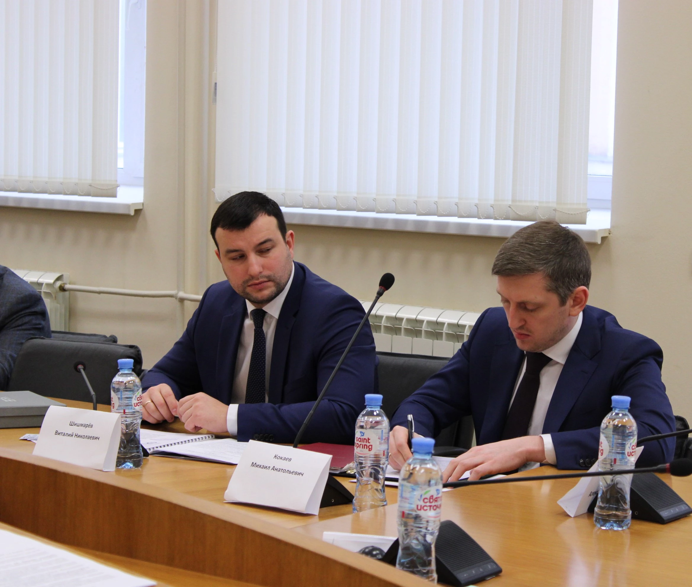 Руководитель ФГКУ Росгранстрой Виталий Шишмарёв принял участие в конференции «Трансграничная инфраструктура России. Восточный и Западный вектор развития: вызовы и сотрудничество» 