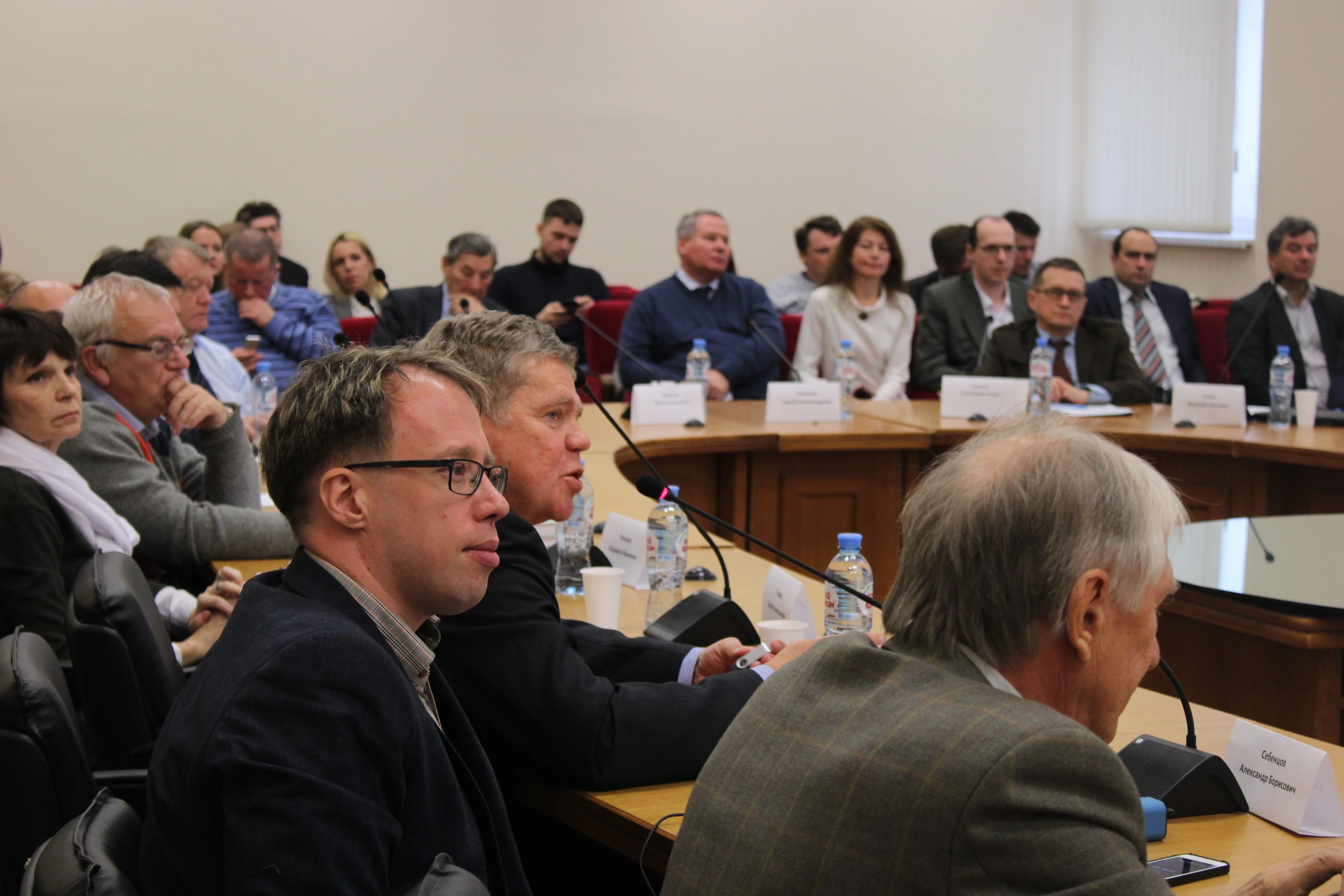 Руководитель ФГКУ Росгранстрой Виталий Шишмарёв принял участие в конференции «Трансграничная инфраструктура России. Восточный и Западный вектор развития: вызовы и сотрудничество» 