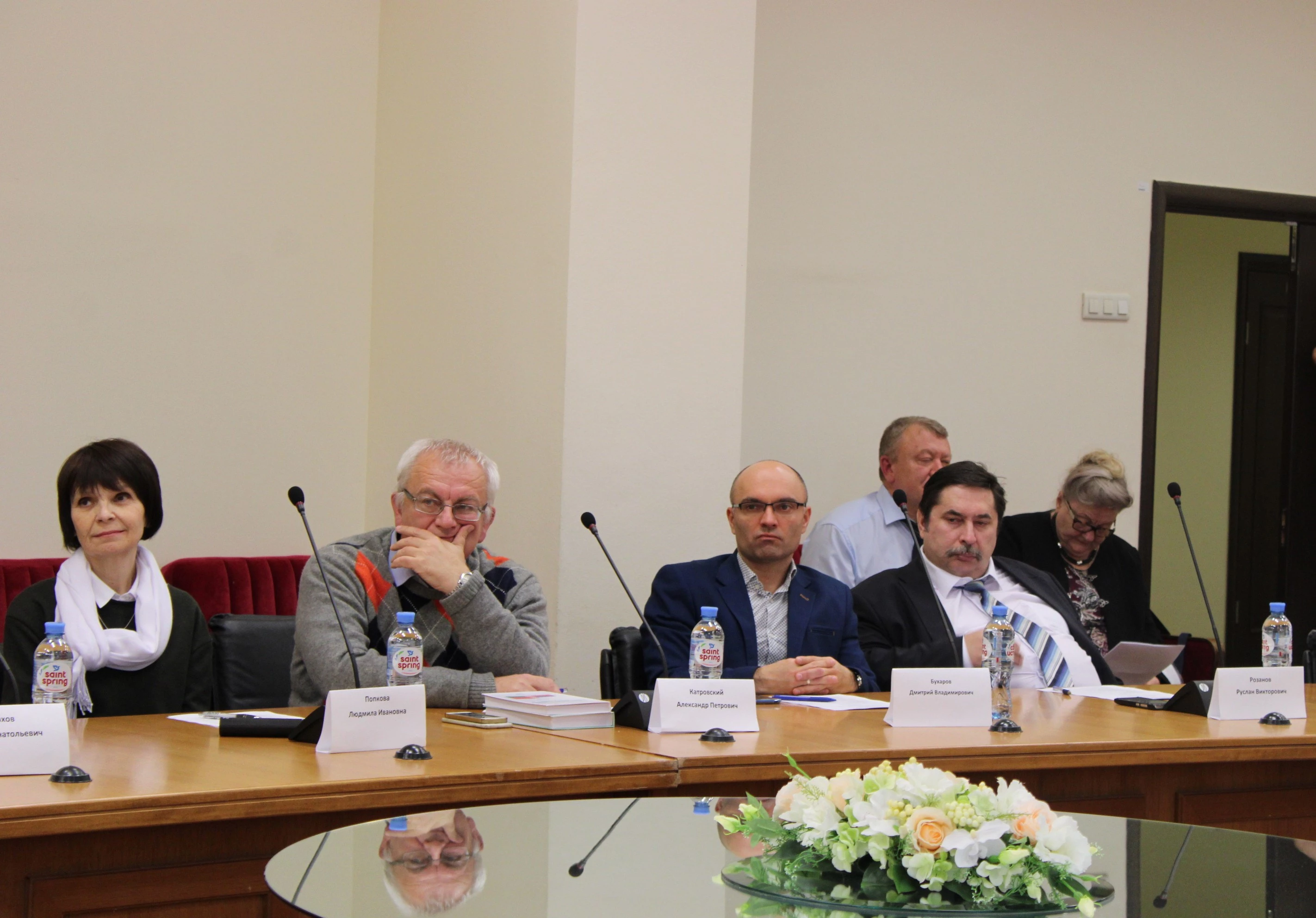 Руководитель ФГКУ Росгранстрой Виталий Шишмарёв принял участие в конференции «Трансграничная инфраструктура России. Восточный и Западный вектор развития: вызовы и сотрудничество» 