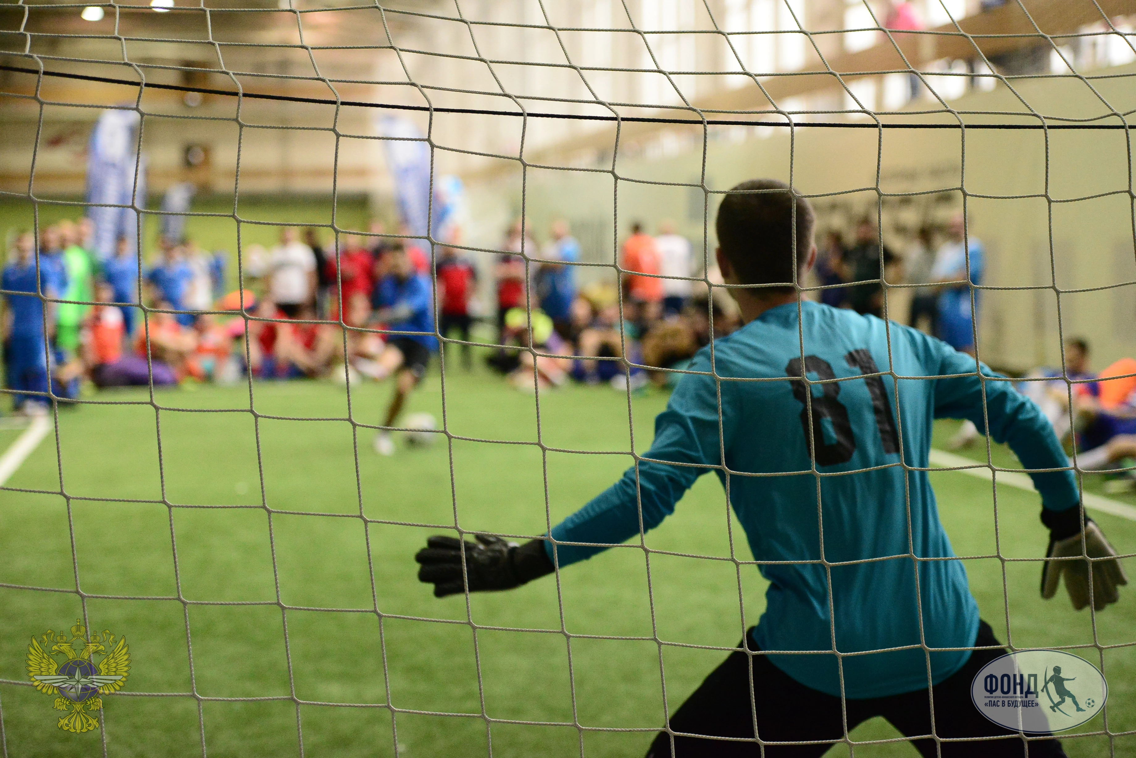 Команда ФГКУ Росгранстрой приняла участие в турнире по мини-футболу среди корпоративных команд транспортного сектора экономики 