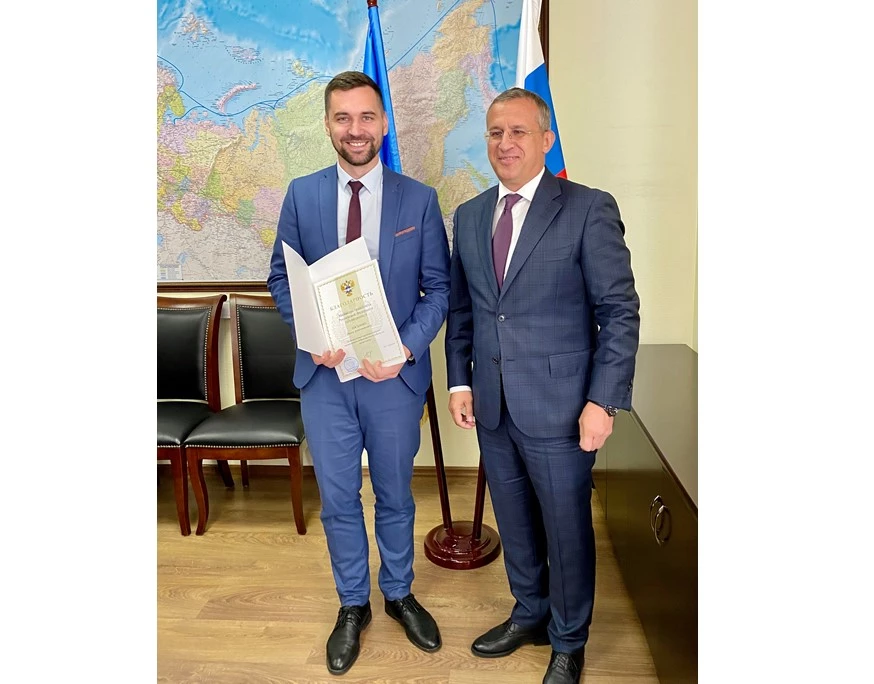 Сотрудники ФГКУ Росгранстрой награждены благодарностями министра транспорта Российской Федерации 