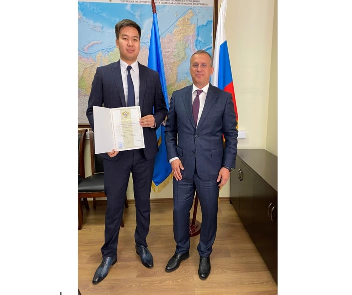 Сотрудники ФГКУ Росгранстрой награждены благодарностями министра транспорта Российской Федерации 