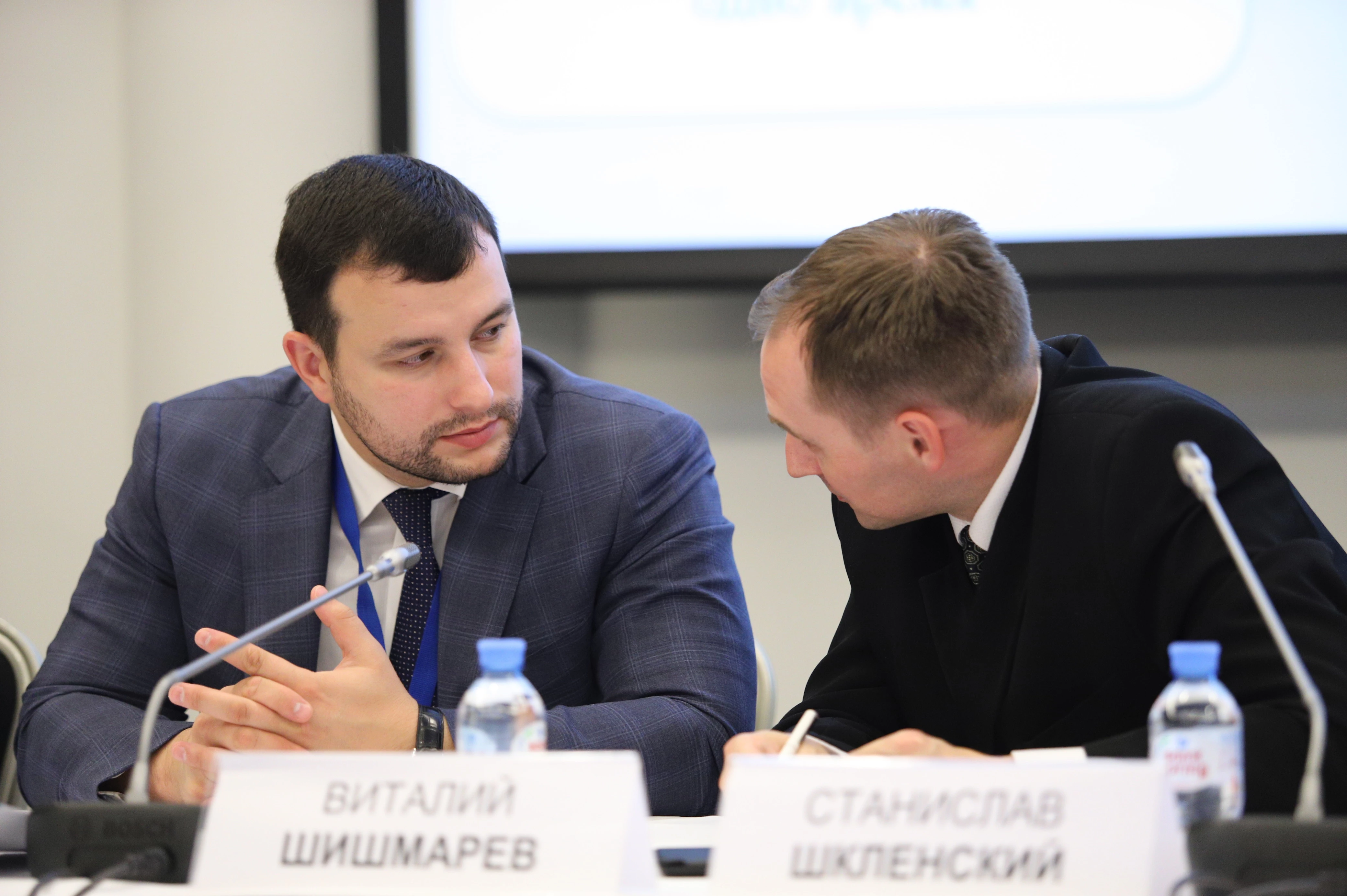 Руководитель ФГКУ Росгранстрой Виталий Шишмарев принял участие в XII Международном форуме «Транспортный потенциал» в Санкт-Петербурге 