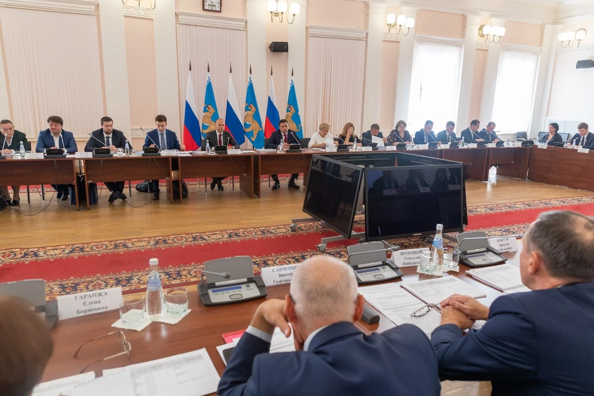 Работники ФГКУ Росгранстрой приняли участие в Стратегической сессии по разработке индивидуальной программы социально-экономического развития Псковской области 