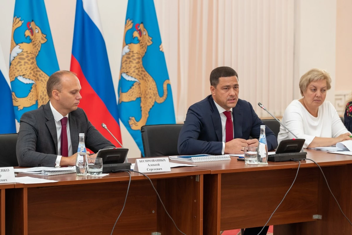 Работники ФГКУ Росгранстрой приняли участие в Стратегической сессии по разработке индивидуальной программы социально-экономического развития Псковской области 