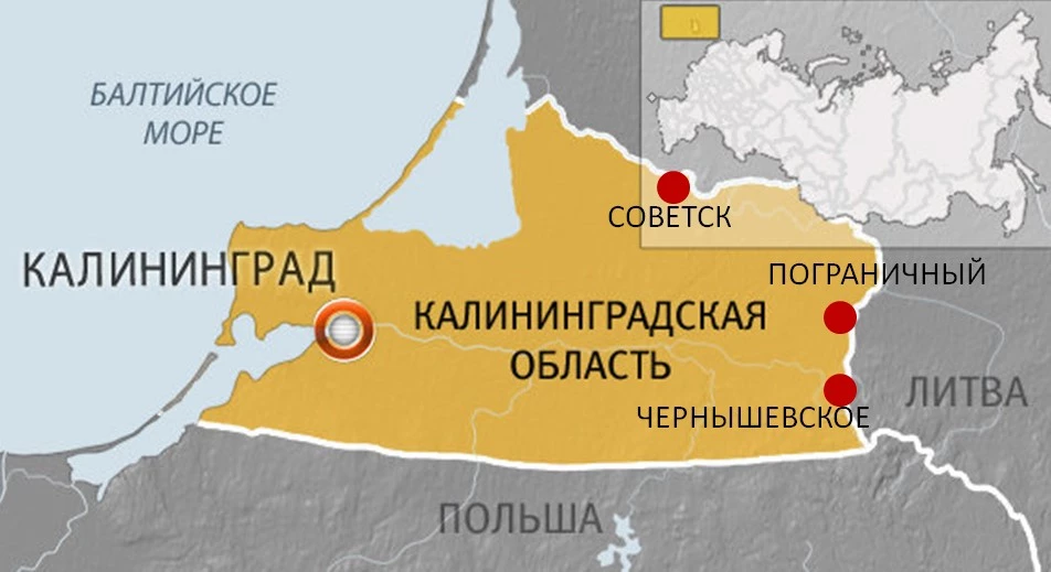 Росгранстрой предупреждает о сезонном увеличении трафика в пункте пропуска Советск на росийско-литовской границе и рекомендует выбирать альтернативные маршруты 