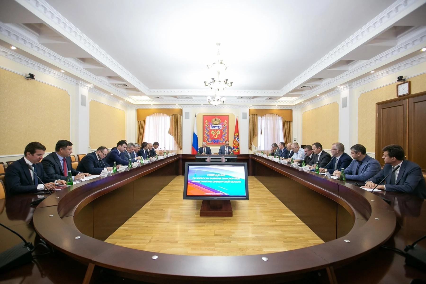 Руководитель ФГКУ Росгранстрой Виталий Шишмарёв принял участие в совещании, прошедшем в Оренбурге под председательством министра транспорта Российской Федерации Евгения Дитриха 