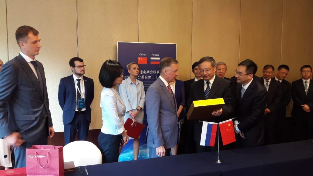 В г. Гуанчжоу (КНР) состоялось 22-е заседание Рабочей группы по пунктам пропуска 