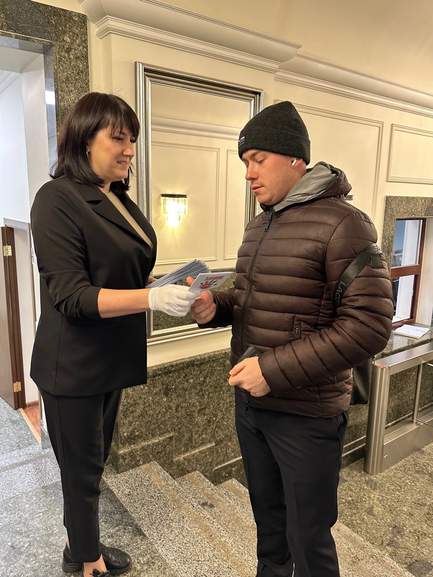Мероприятие по случаю Международного дня борьбы с коррупцией