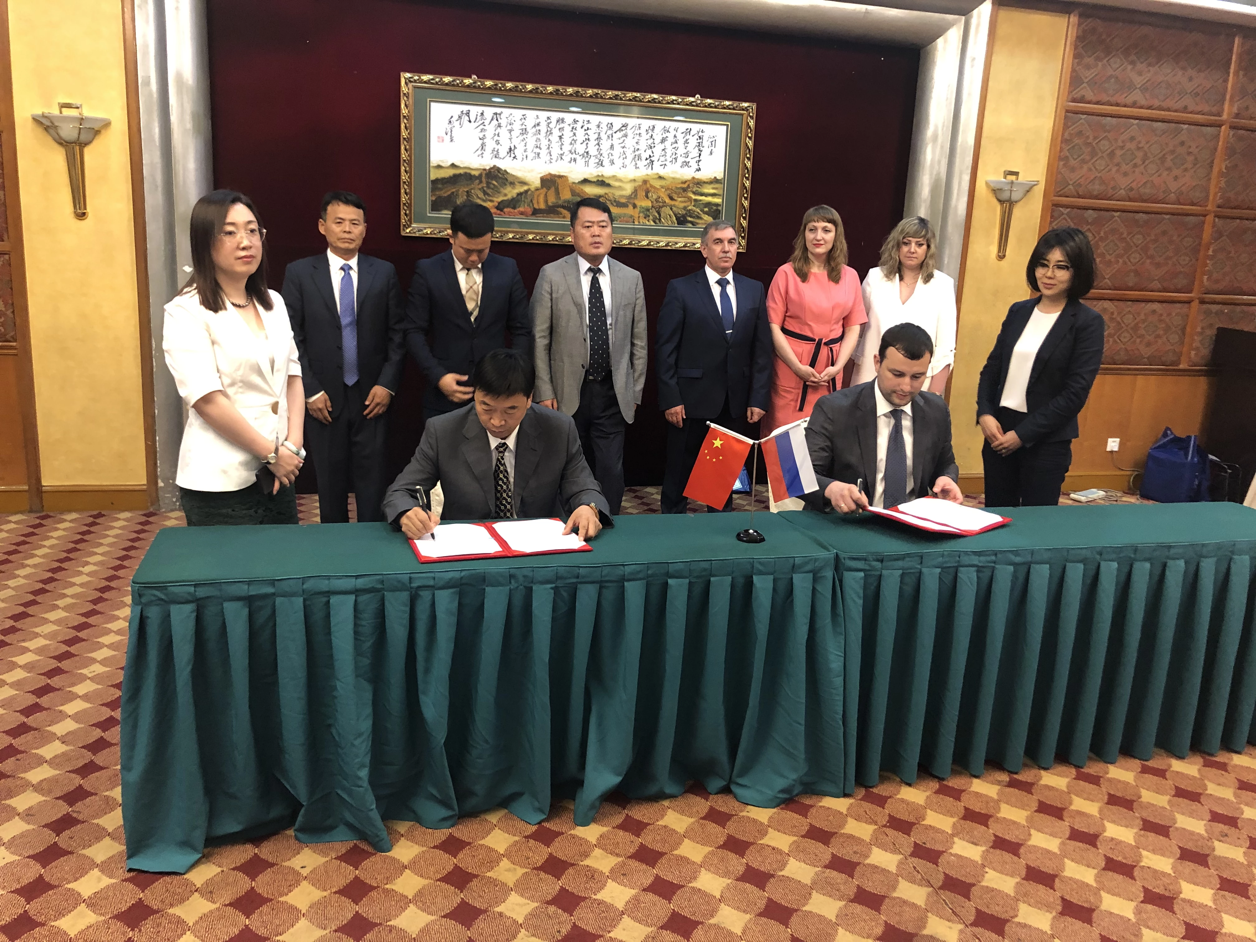 В рамках VI российско-китайского ЭКСПО руководитель ФГКУ Росгранстрой В.Шишмарев встретился с представителями Канцелярий по управлению пунктами пропуска провинций Хэйлунцзян и Цзилинь 