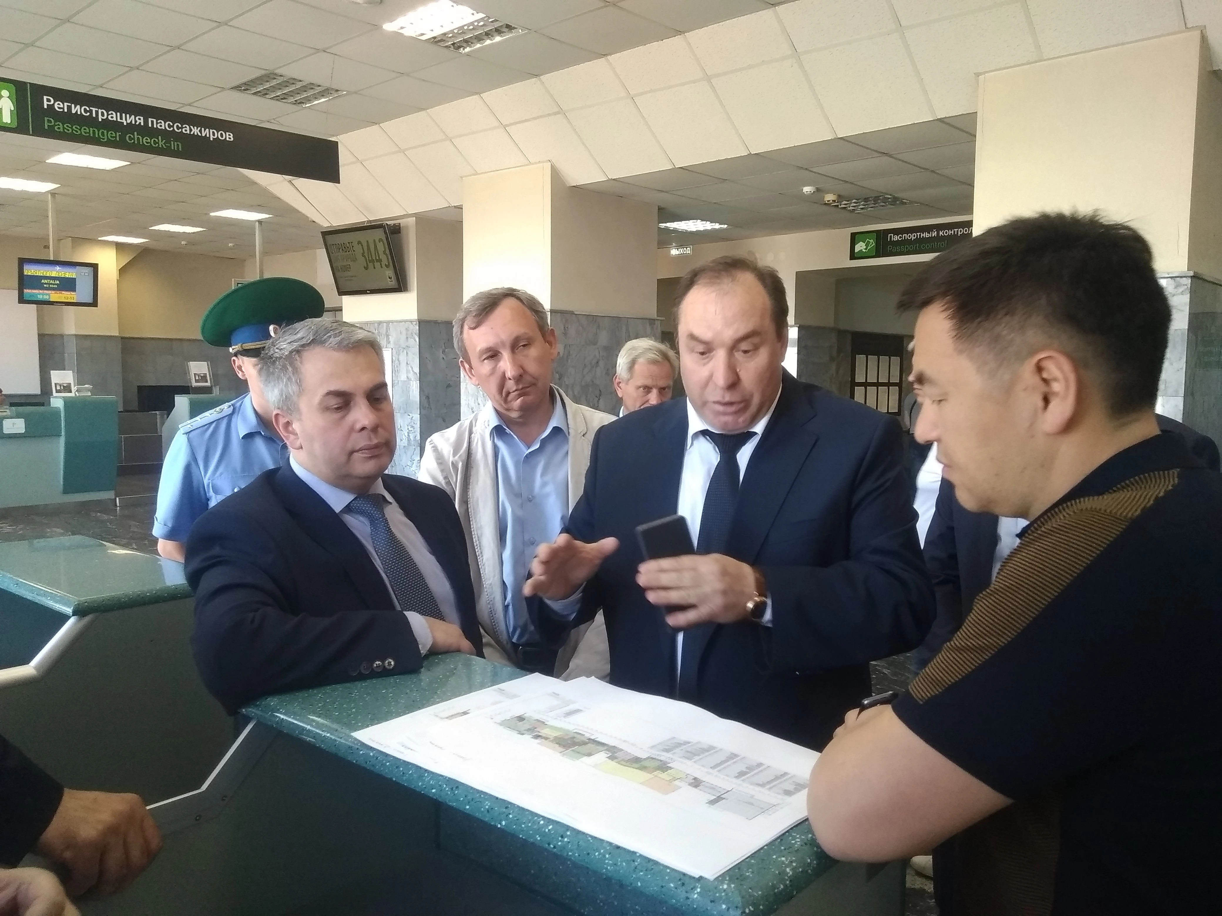 Минтранс провёл совещание по техническому перевооружению ВПП Челябинск (Баландино) 