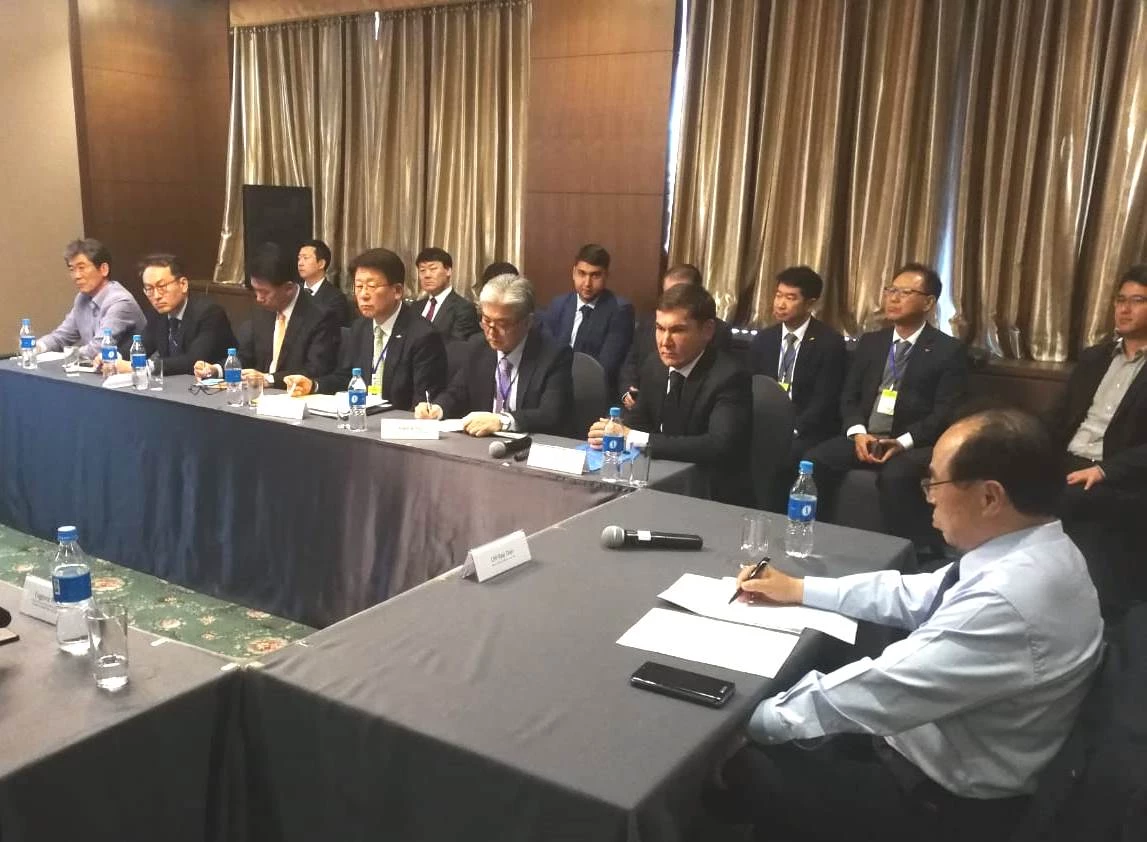 Дан старт Второй конференции городов северной экономики 