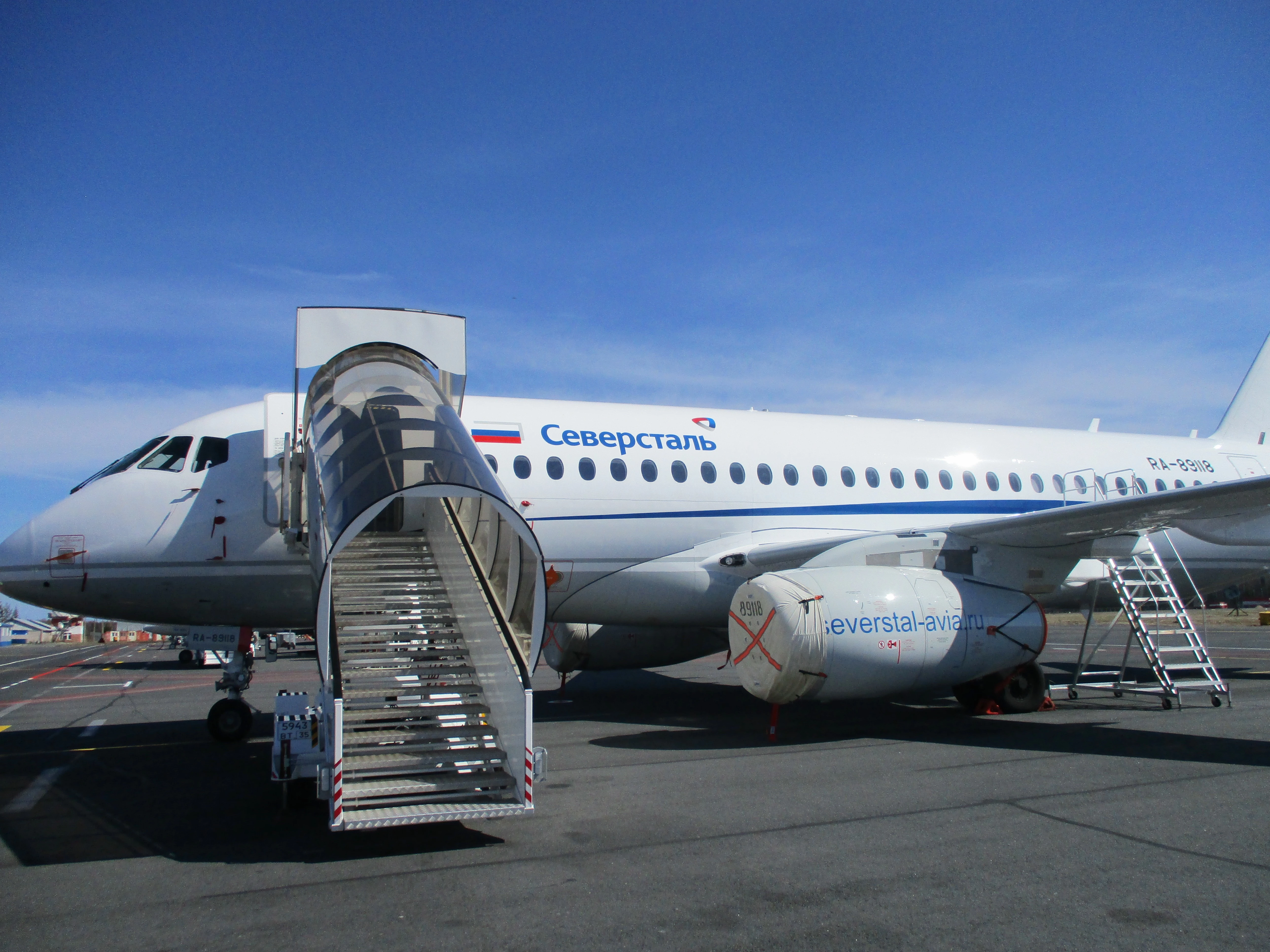 В воздушном пункте пропуска Череповец (Вологодская область) прошли межведомственные тренировочные учения 