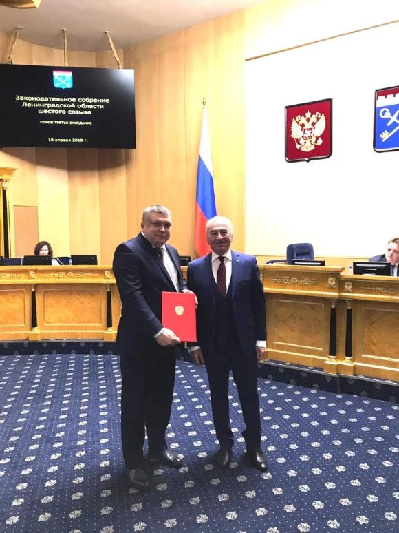 Законодательное собрание Ленинградской области высоко оценило деятельность директора Санкт-Петербургского филиала ФГКУ Росгранстрой по развитию приграничного сотрудничества 
