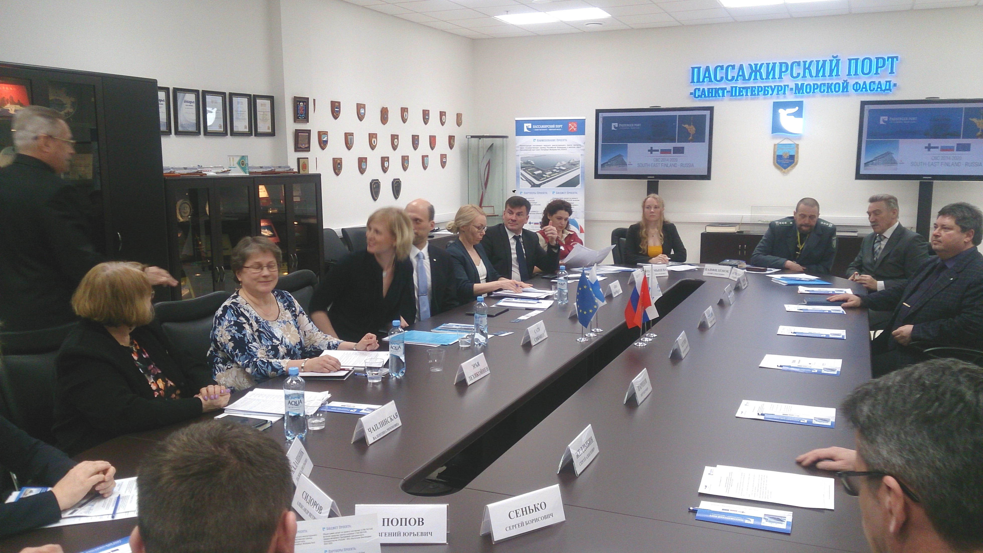 Детали проекта реконструкции морского пункта пропуска в Пассажирском порту Санкт-Петербург обсудили в ходе семинара 