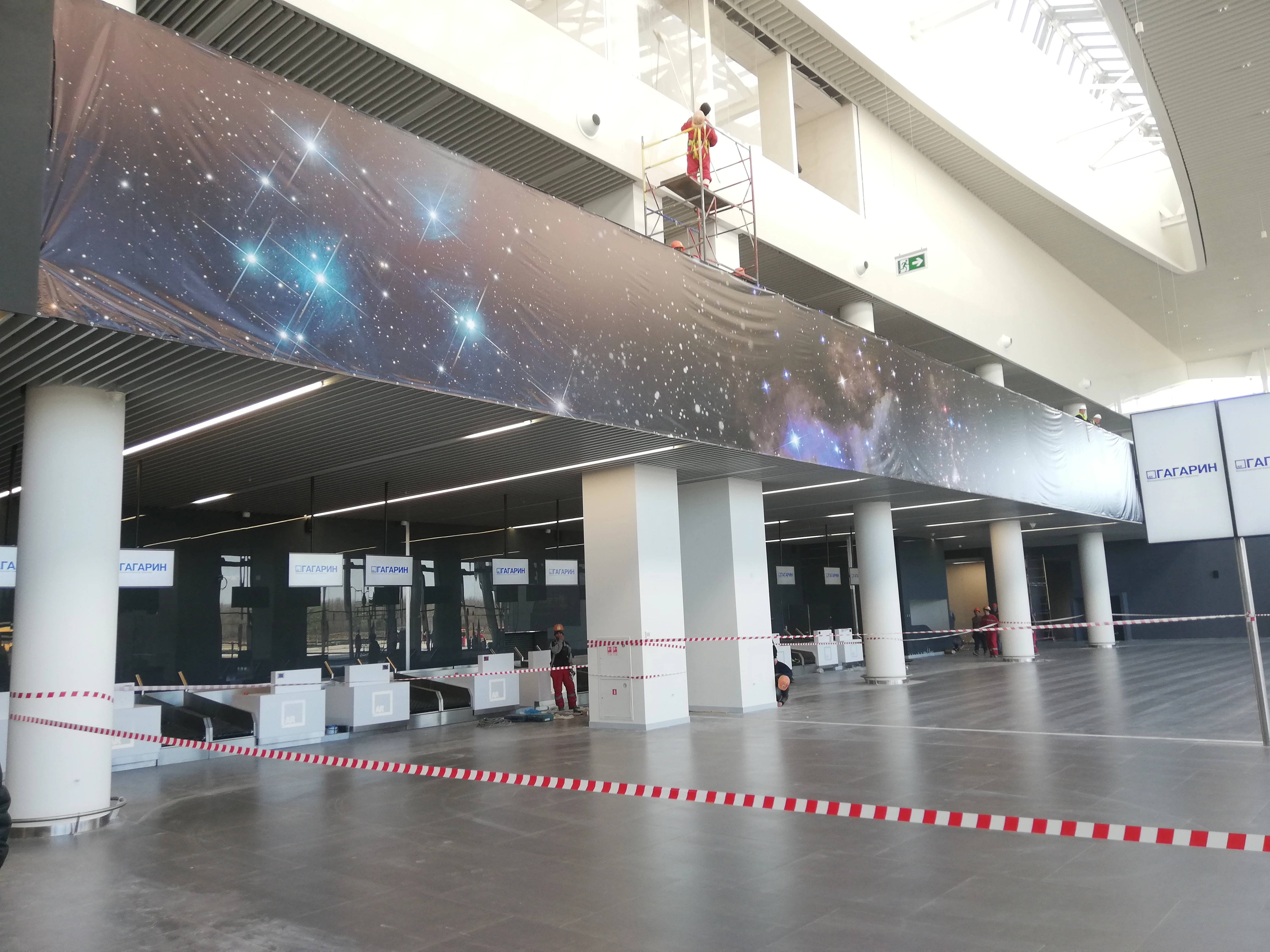 Председатель Государственной думы Вячеслав Володин провел совещание в строящемся международном аэропорту «Гагарин» (г.Саратов) 