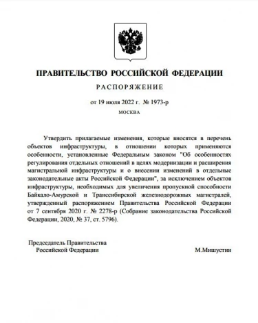 sezohwt8g782hdkwg30ka8pjwb4mebkl