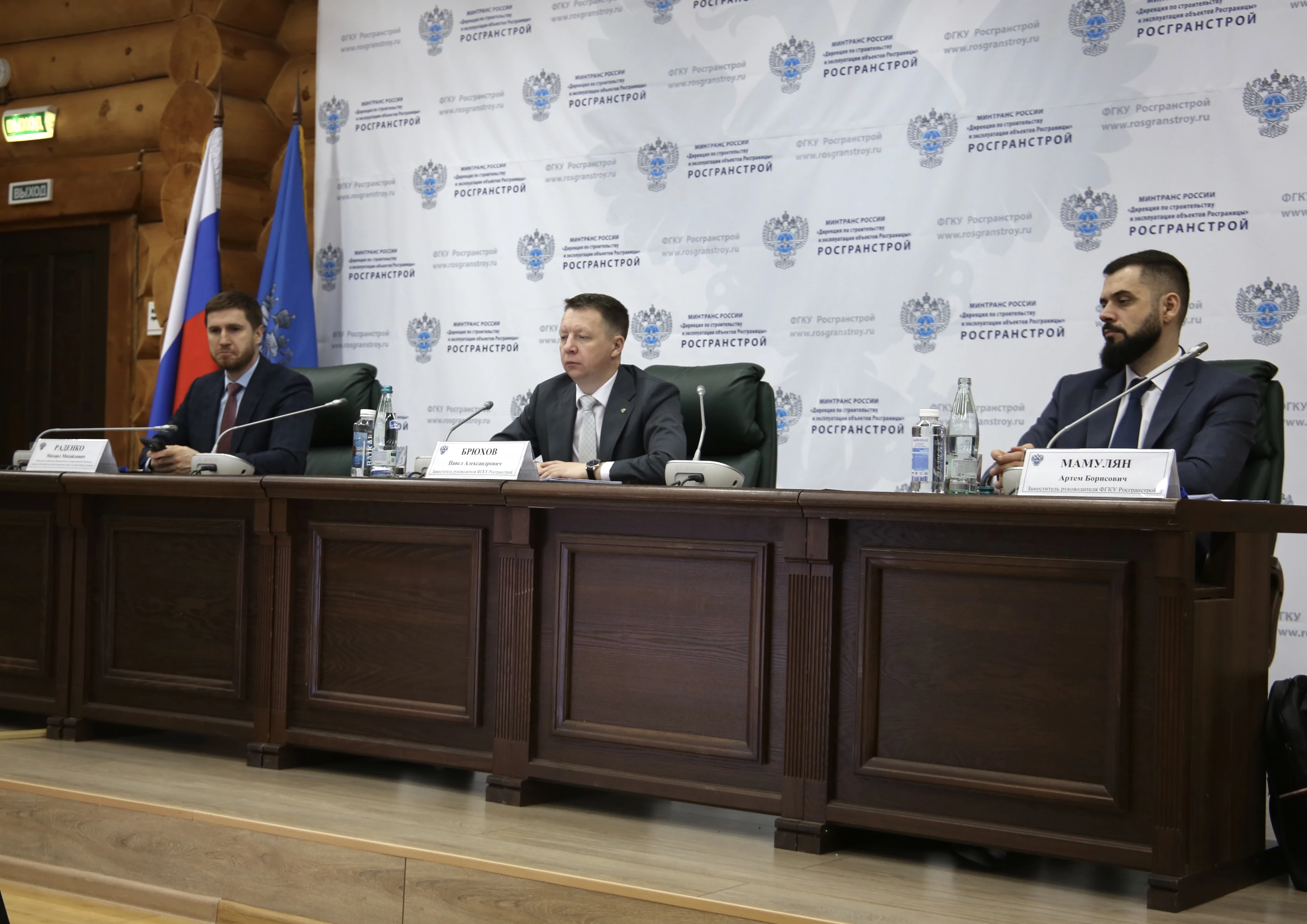 Более 450 мероприятий по улучшению состояния инфраструктуры пунктов пропуска запланированы на 2025 год