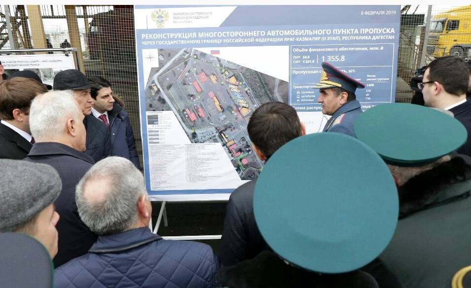 Руководитель ФГКУ Росгранстрой Виталий Шишмарёв принял участие в обсуждении перспектив развития инфраструктуры на границе России и Азербайджана 