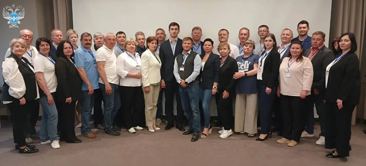 В филиалах Росгранстроя продолжается работа над командообразованием