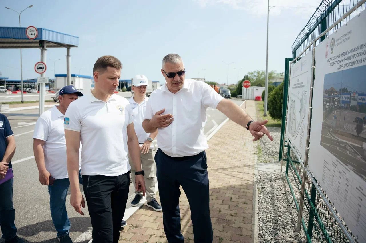 В автомобильном пункте пропуска Адлер продолжаются подготовительные работы