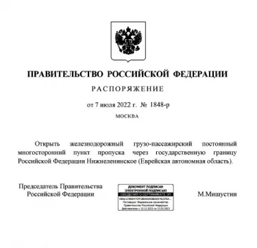 4qpvwh4k6jrruuummz1czi350717mczf