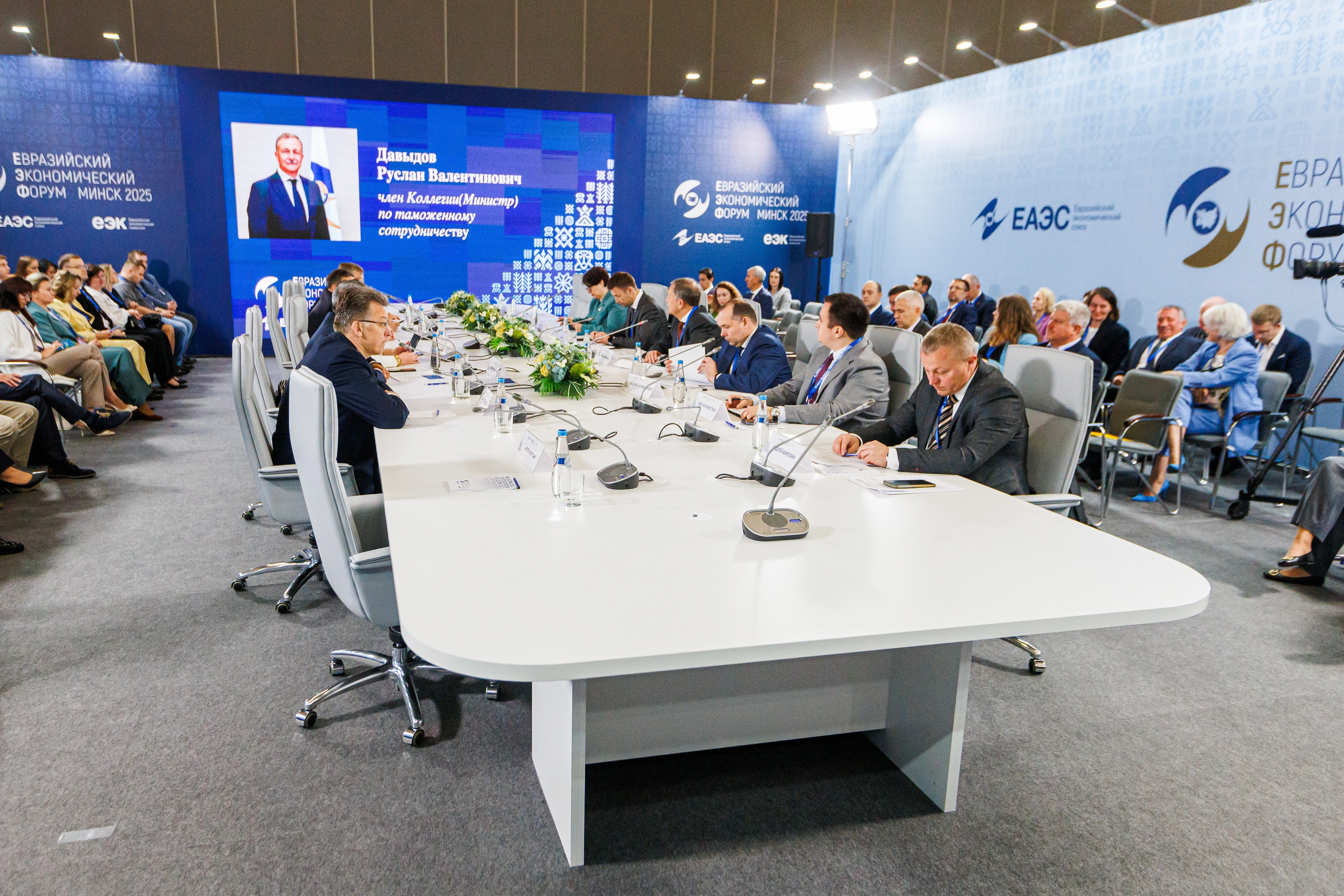 Росгранстрой продолжает вести работу по цифровизации пунктов пропуска через государственную границу