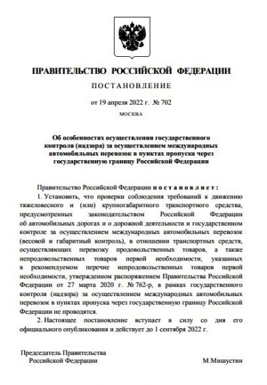 ruowaff10q5ft9ckr4qxwqebqcu7euwf