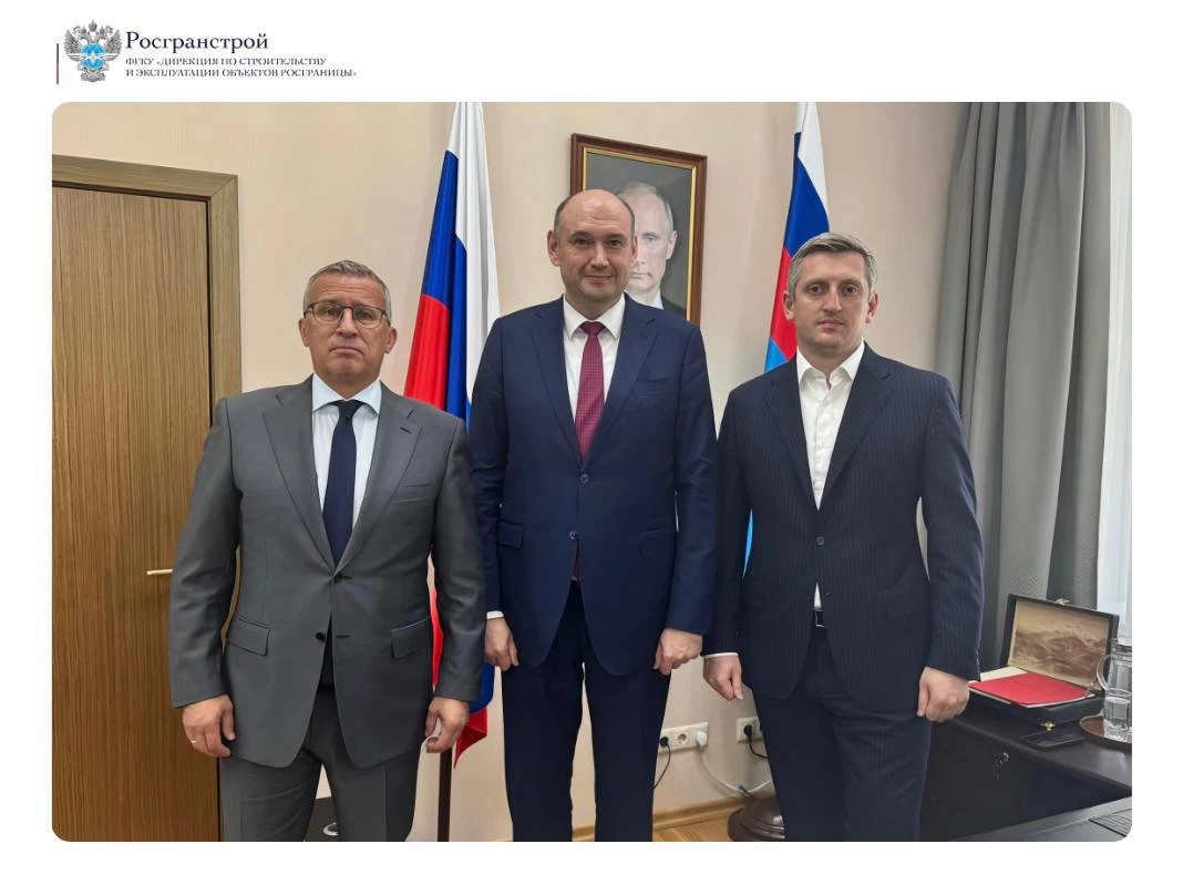 Минтранс России совместно с Росгранстроем продолжает развивать инфраструктуру пунктов пропуска в Оренбургской области